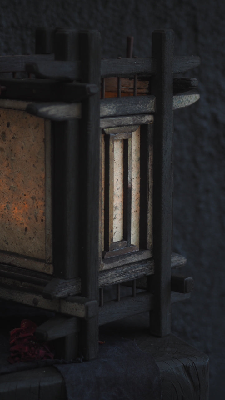 Jarrah Wood Lantern.