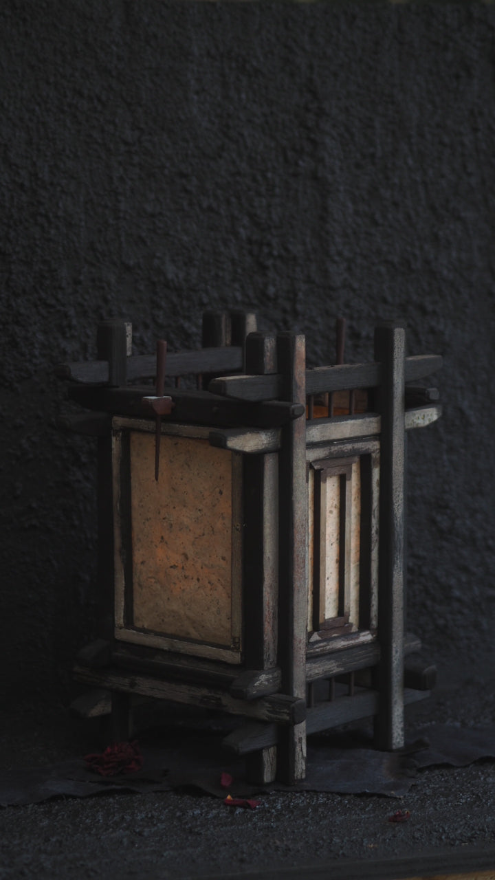Jarrah Wood Lantern.
